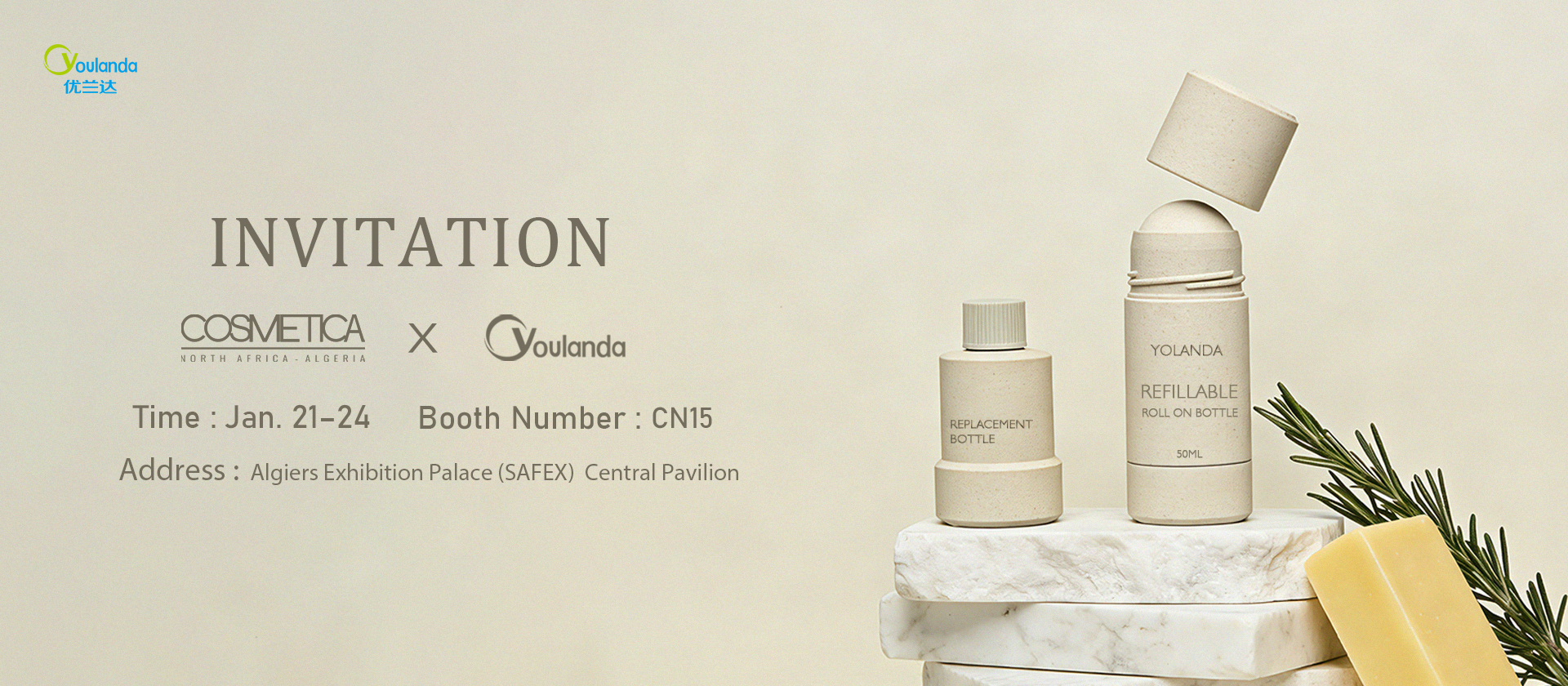 quality Roll On Bottle factory