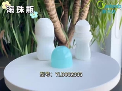 Plastic roll on bottle YLD002005