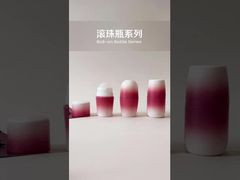 Wholesale Free Sample Custom Special Design Deodorant Bottle Plastic Roll on Bottle Packag