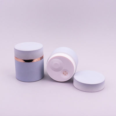 Buy Airless Cosmetic Jars With Rubber Coating 30g 50g Screw Cap Face Cream Container online manufacture
