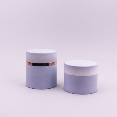 Airless Cosmetic Jars With Rubber Coating 30g 50g Screw Cap Face Cream Container