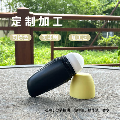 50ml Plastic Roll-On Bottles Containers For Essential Oils And Skincare Products
