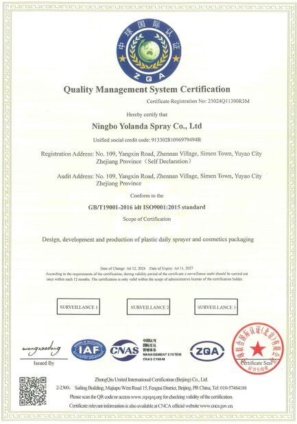 China Ningbo Yolanda Spray Co., Ltd. certification