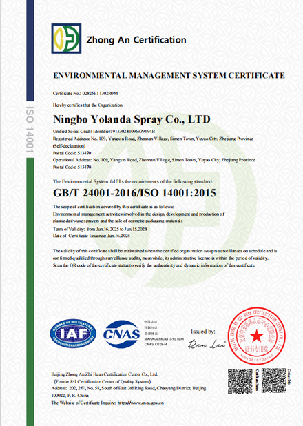 China Ningbo Yolanda Spray Co., Ltd. certification